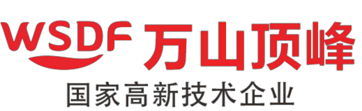 危废智能终端_医废智能终端设备生产厂家_医疗废物管理系统_医废推车-成都万山顶峰公司官网