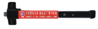 物联网开发 物联网开发