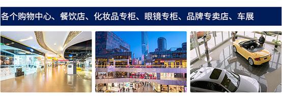 自助点餐机开发 自助点餐机开发