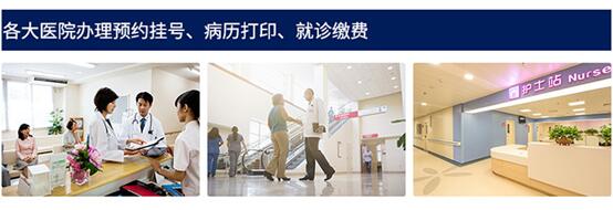 自助点餐机开发 自助点餐机开发