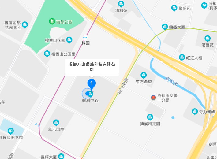 成都万山顶峰科技有限公司地址
